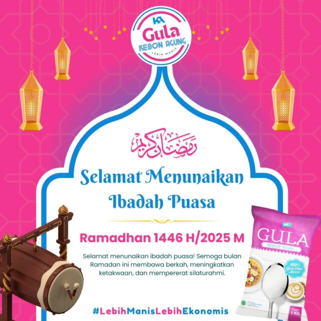 Menjalani puasa dengan manisnya kebersamaan, seperti gula Kebon Agung yang menghadirkan kenikmatan setiap saat. 🤩🥰

 #PuasaDenganKebonAgung #LebihManisLebihEkonomis #gulakebonagung #gulapink #gula #pgkebonagung #pgtrangkil #produkindonesia #retail